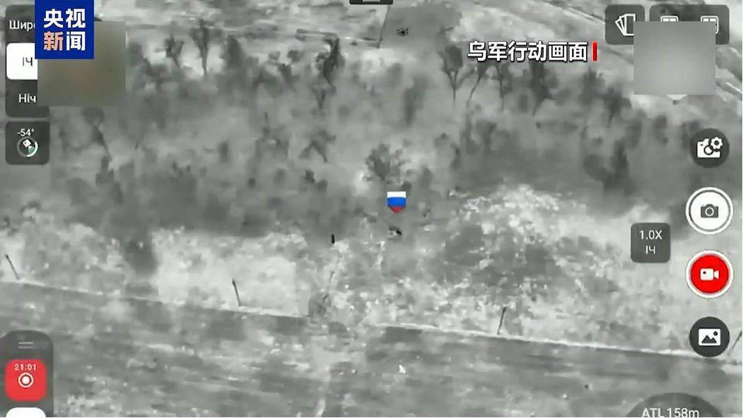 俄总理签令：终止<strong></p>
<p>以太坊</strong>！乌军宣布：“沉重打击”！俄称在红军城打击被围困的乌军