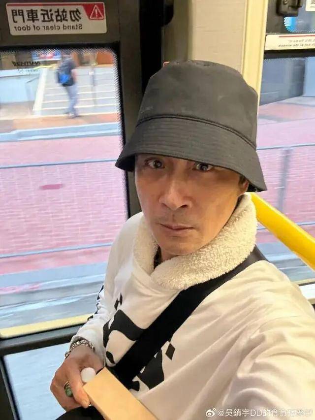 63岁吴镇宇差点被赶下公交车<strong></p>
<p>华泰证券</strong>，掏身份证自证清白