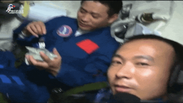 太空烧烤？？来看航天员们的“吃饭历程”<strong></p>
<p>华泰证券</strong>！