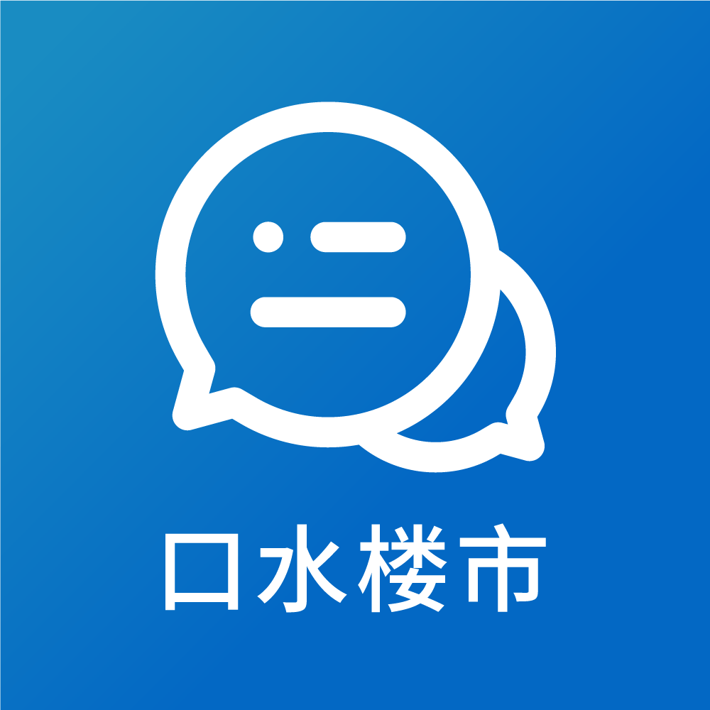 杭州不少小区地下车库的地面已破旧不堪<strong></p>
<p>华泰证券</strong>，翻新要多少钱？