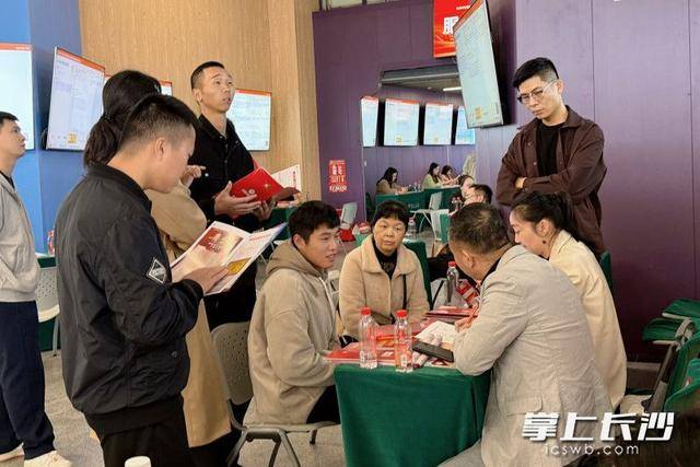 700余名退役军人及军属长沙求职<strong></p>
<p>宿迁有哪些证券公司</strong>，165人达成意向