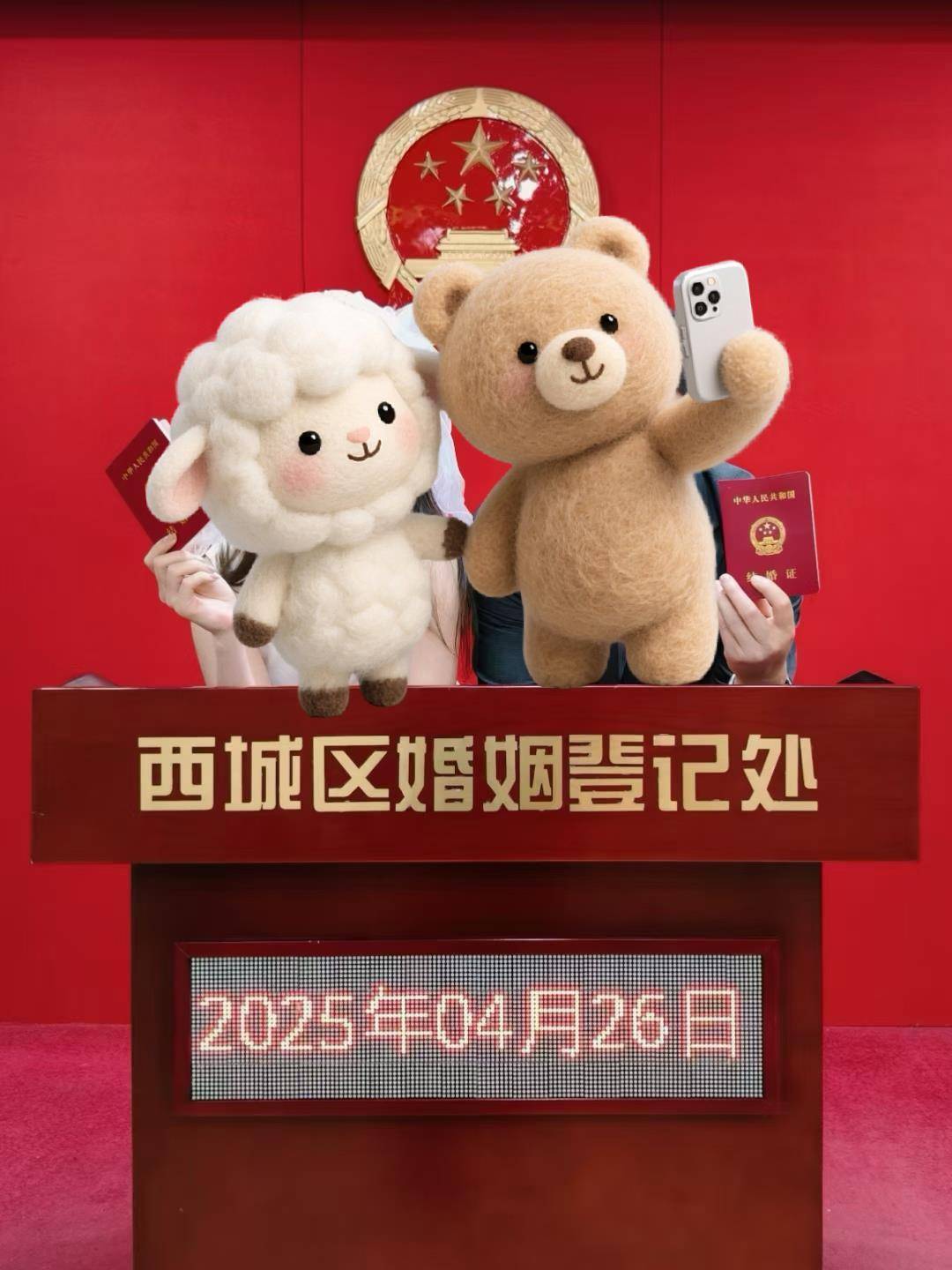 陕西小夫妻同年同月同日生<strong></p>
<p>宿迁有哪些证券公司</strong>，17006元拍下96年生日茅台永久珍藏