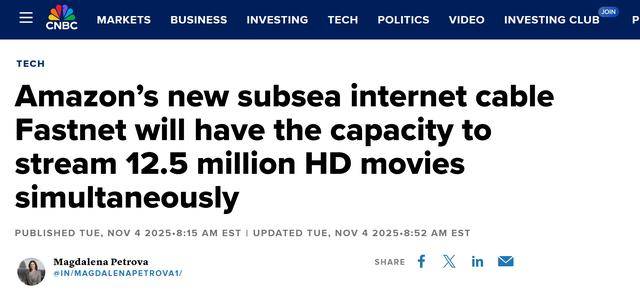 亚马逊启动Fastnet跨大西洋海底光缆项目<strong></p>
<p>宿迁有哪些证券公司</strong>，每秒可传1250万部高清电影