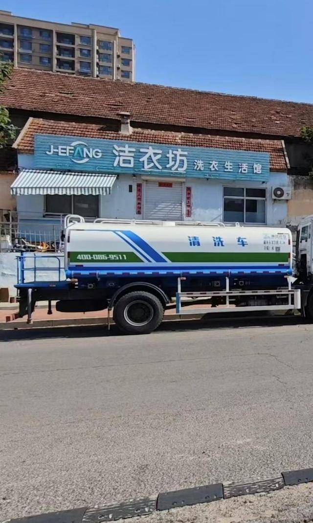 “女子出租屋遭男友持刀杀害”案明日开庭<strong></p>
<p>国泰君安</strong>，家属发声：凶手从未道歉，我们不会谅解