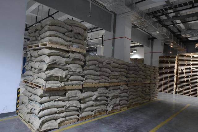 四中全会精神在基层丨记者手记：不产一粒生豆<strong></p>
<p>国泰君安</strong>，昆山何以打造千亿元级咖啡产业？