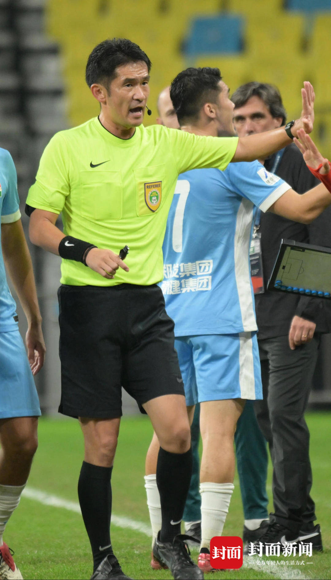 足协认定误判<strong></p>
<p>国泰君安</strong>！成都蓉城因裁判两次争议判罚中超争冠梦碎