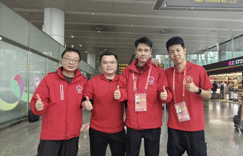 十五运会 上游新闻来了<strong></p>
<p>国泰君安</strong>!