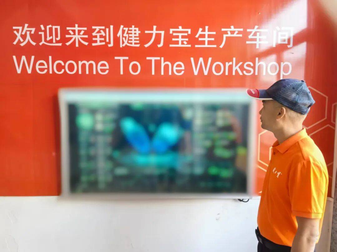 认真学习贯彻党的二十届四中全会精神<strong></p>
<p>国泰君安</strong>！来听听他们怎么说