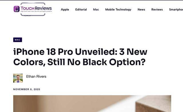 iPhone 18 Pro 前瞻：新增三款配色<strong></p>
<p>中信证券</strong>，黑色版本依然缺席？