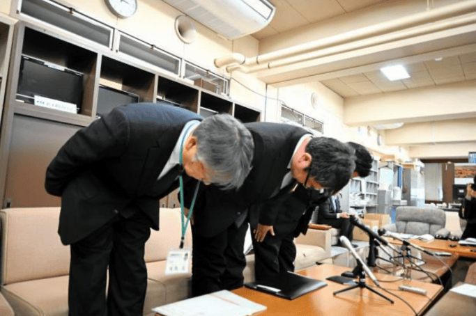 日媒：在台湾偷拍被捕的日本岩手县政府职员保释期间再次偷拍<strong></p>
<p>万诚证券有限公司</strong>，县政府道歉