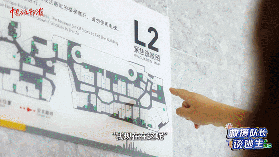 致16死39伤！遇难者全部集中在5层<strong></p>
<p>万诚证券有限公司</strong>，火灾细节披露→