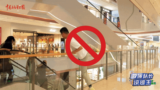 致16死39伤！遇难者全部集中在5层<strong></p>
<p>万诚证券有限公司</strong>，火灾细节披露→