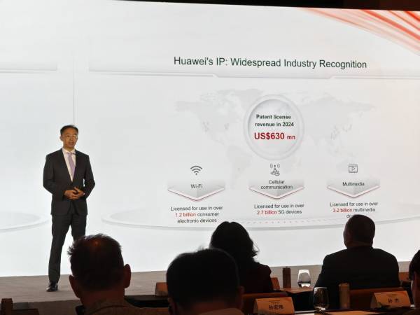 华为知识产权部长：研发团队捷报频传<strong></p>
<p>天门有几家证券公司</strong>，尽最大努力对外开放