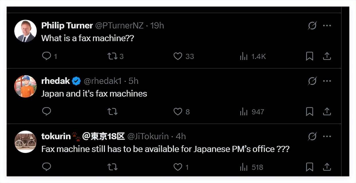 “罕见”<strong></p>
<p>天门有几家证券公司</strong>!高市早苗凌晨3点做出一惊人举动