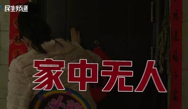 焦作女子借给朋友747万垫资！想要回钱太难<strong></p>
<p>天门有几家证券公司</strong>，对方回应：挣钱的时候你咋不说？