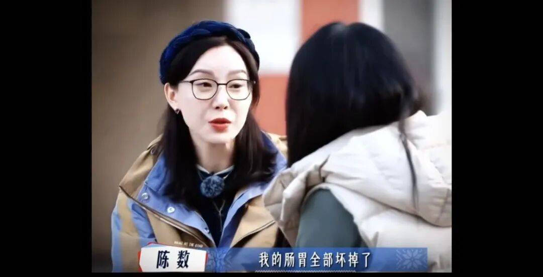 知名女演员陈数自曝：曾和丈夫全球品鉴美食<strong></p>
<p>天门有几家证券公司</strong>，差不多2年时间肠胃全部坏掉