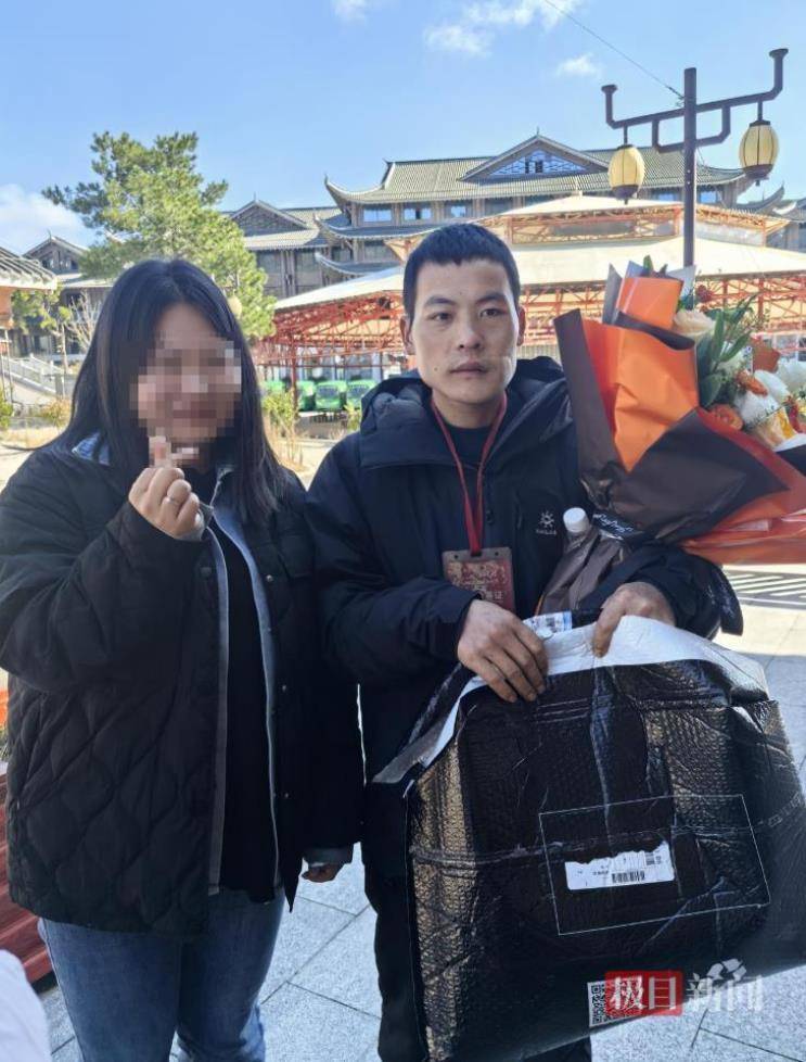 29岁女粉丝专程上山送礼物<strong></p>
<p>方正证券独立交易软件</strong>，声称想做张家界荒野求生选手“刀疤哥”的老婆