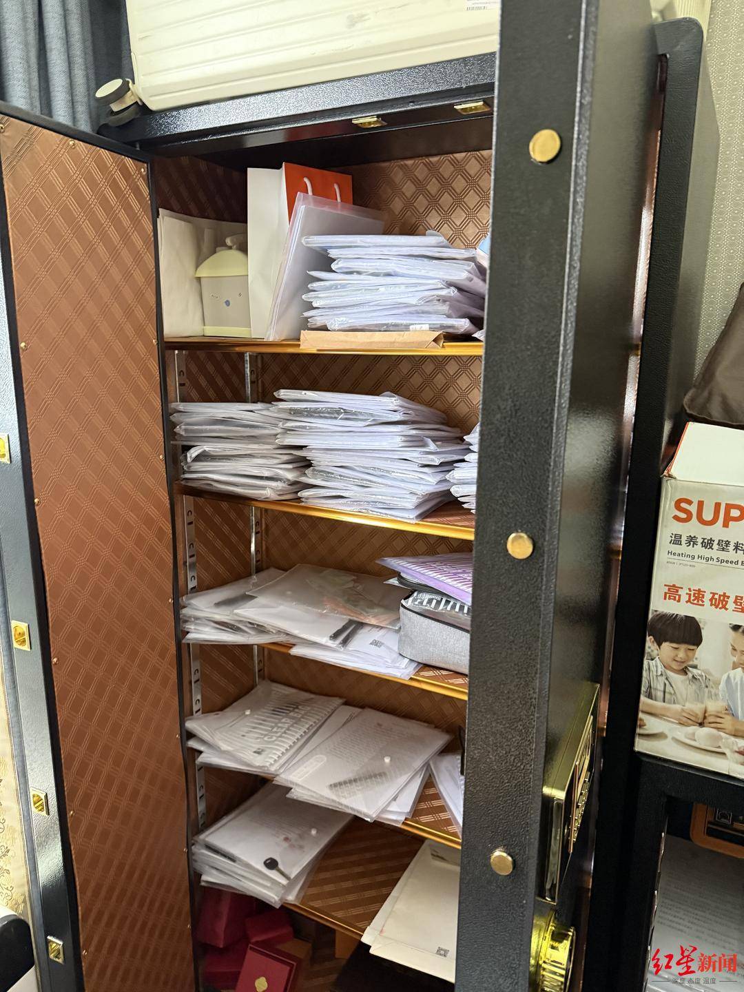 “95后”留学女生遭遇“套路贷”陷阱：13万借款被恶意垒高至1260万<strong></p>
<p>方正证券独立交易软件</strong>，抵押近千万房产还债