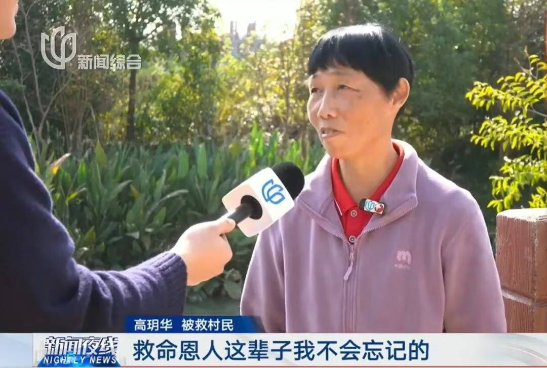 上海一快递小哥跳河救人<strong></p>
<p>方正证券独立交易软件</strong>，上岸后全身湿透继续派送