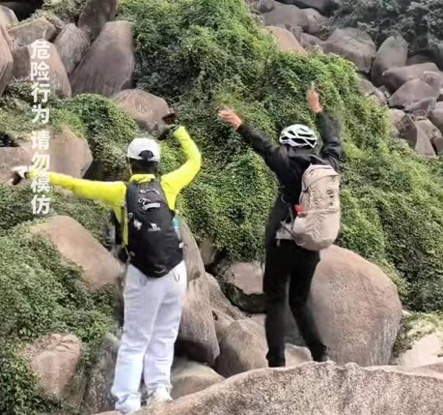 “我来个跳的”！女驴友不慎摔下巨石<strong></p>
<p>方正证券独立交易软件</strong>，目击者：粉碎性骨折