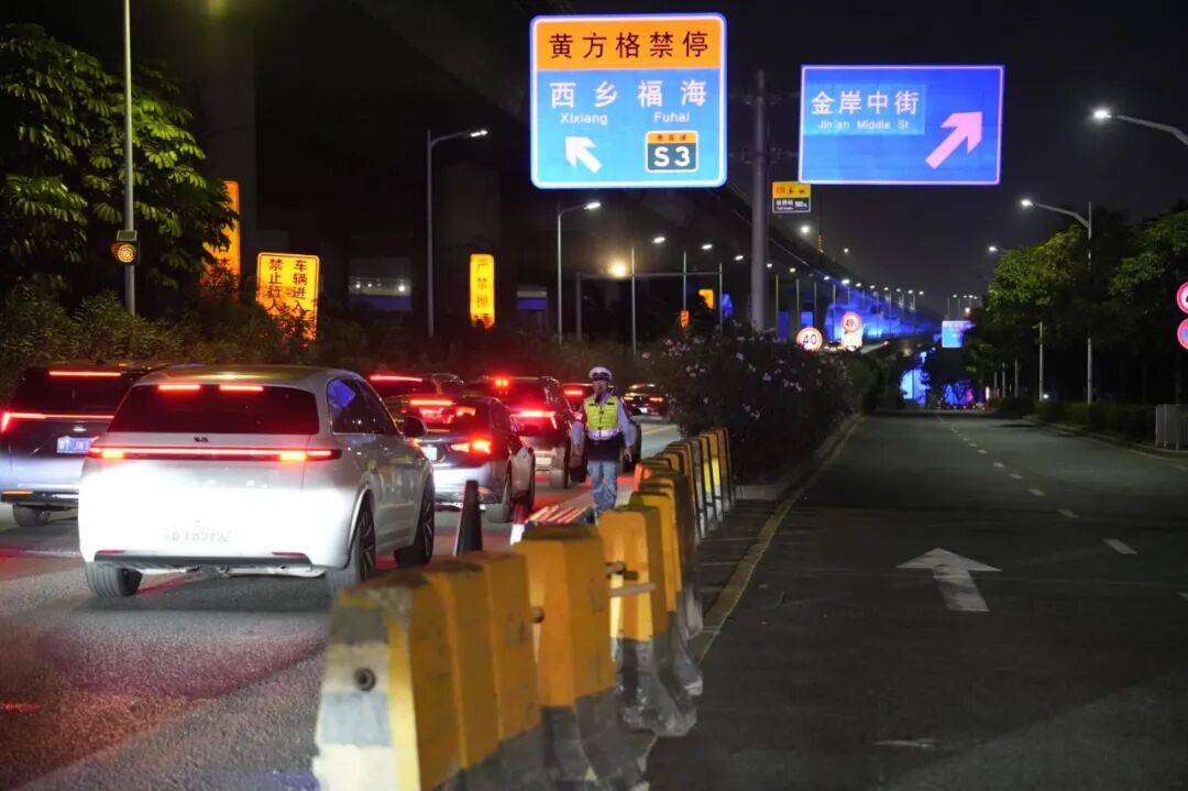 提醒！今日下午<strong></p>
<p>方正证券独立交易软件</strong>，宝安这些路段将封闭、管制→