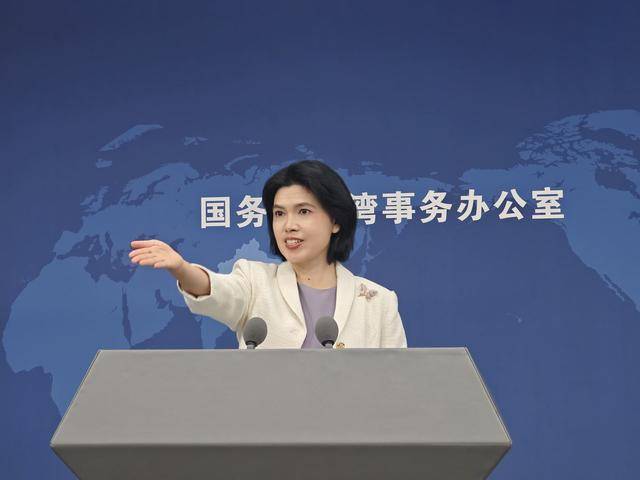 郑丽文表达访大陆意愿<strong></p>
<p>方正证券独立交易软件</strong>，国台办回应