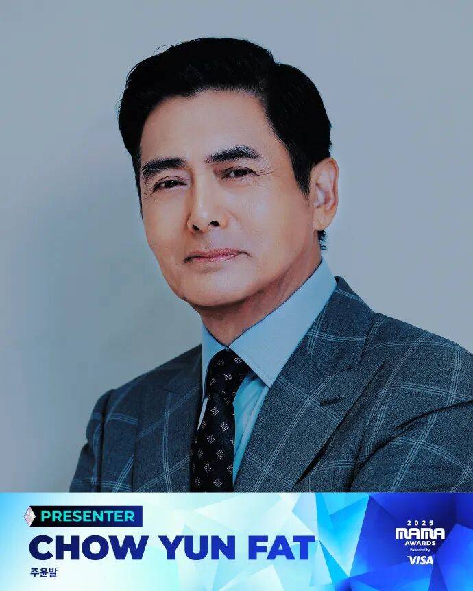 已确认<strong></p>
<p>方正证券独立交易软件</strong>！是周润发