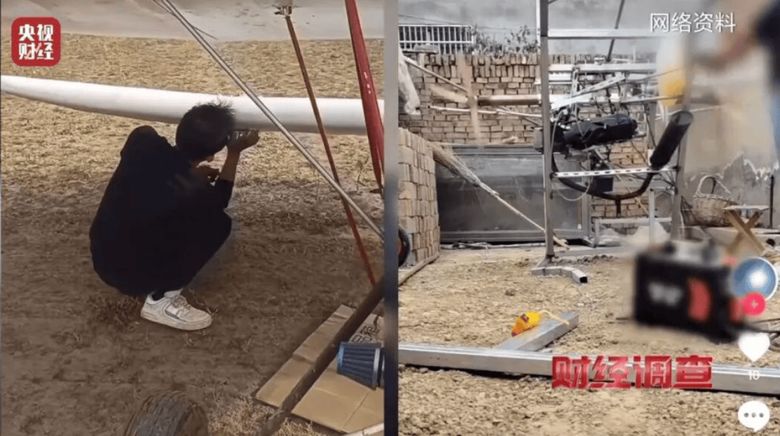 央视曝光一面条厂“手搓飞机”<strong></p>
<p>盈透证券资金如何转出</strong>，汽车发动机装到飞机上，律师：获利较大或涉嫌犯罪