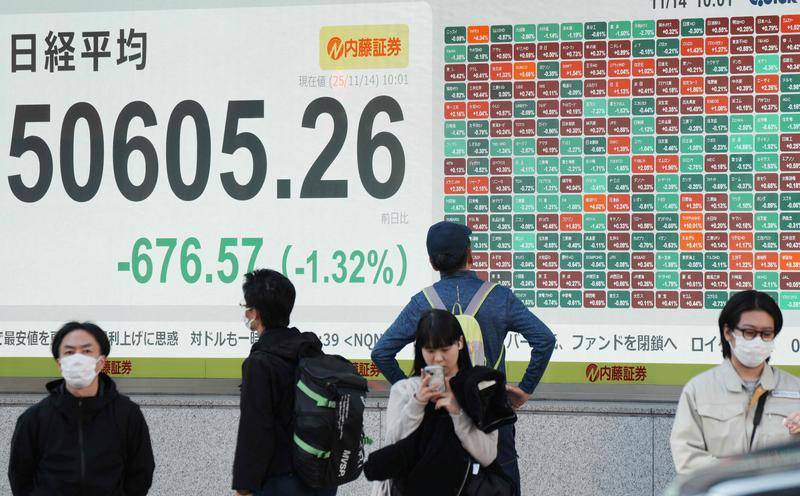 中方强硬反制<strong></p>
<p>盈透证券资金如何转出</strong>，打击日右翼嚣张气焰