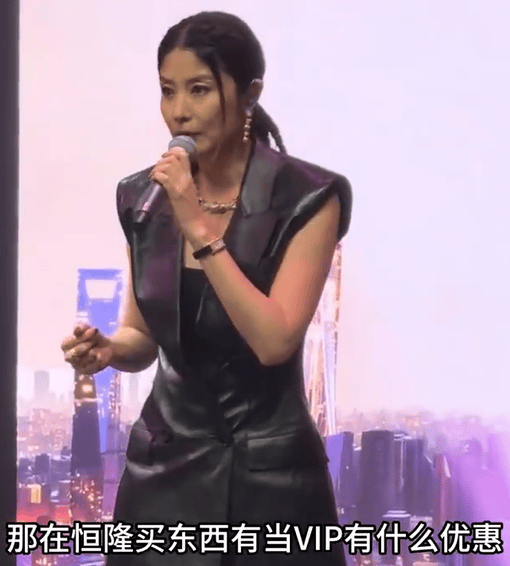 陈慧琳商演现场得知观众都是年消费200万元以上的VIP<strong></p>
<p>盈透证券资金如何转出</strong>，直呼“原来我也是一个优惠”