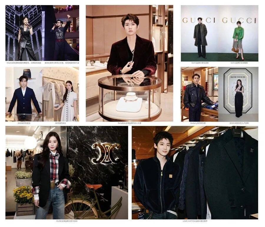 陈慧琳商演现场得知观众都是年消费200万元以上的VIP<strong></p>
<p>盈透证券资金如何转出</strong>，直呼“原来我也是一个优惠”