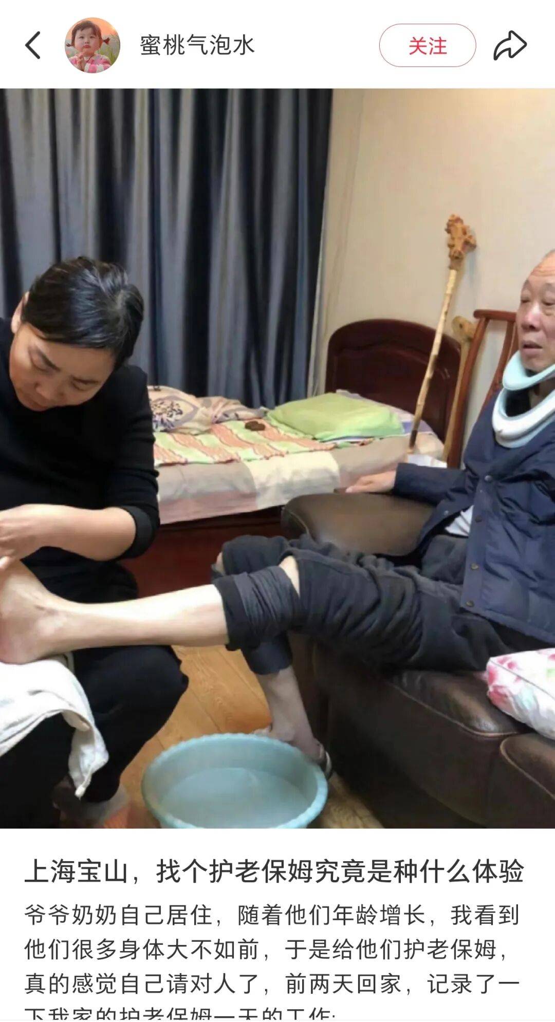 第一批丁克老后<strong></p>
<p>盈透证券资金如何转出</strong>，“伴侣能陪一程，但最后都要靠自己”