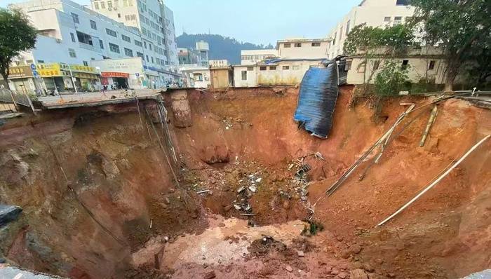 深圳一铁路施工现场地面坍塌致13人遇难<strong></p>
<p>盈透证券资金如何转出</strong>，事故调查报告公布