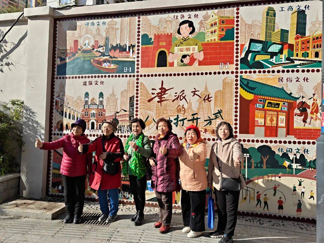 “颜值”出圈 天津和平区独山路这面彩绘墙“亮”<strong></p>
<p>德州有几个证券公司</strong>了