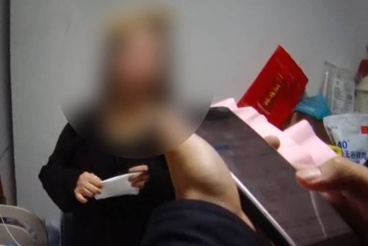 惊险<strong></p>
<p>德州有几个证券公司</strong>！温州一女子差点把全部积蓄转给“警察”