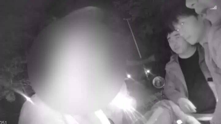 扬州一女子刷短视频惹祸：偷偷去银行取了6万现金<strong></p>
<p>德州有几个证券公司</strong>，结果……