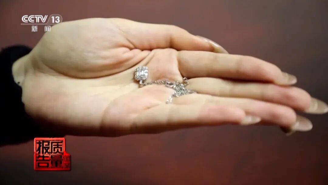 央视曝光：致癌物超标9000多倍<strong></p>
<p>德州有几个证券公司</strong>！家里有的快扔掉