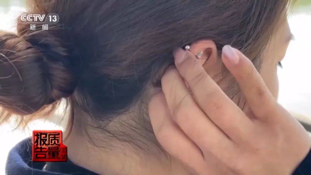 央视曝光：致癌物超标9000多倍<strong></p>
<p>德州有几个证券公司</strong>！家里有的快扔掉