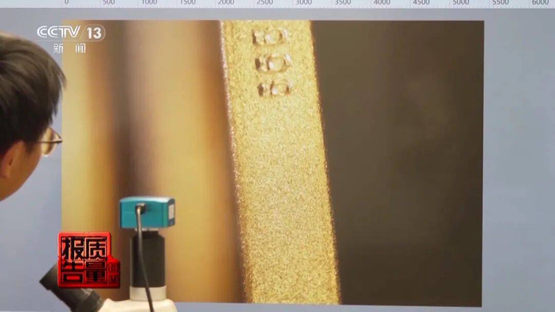 央视曝光：致癌物超标9000多倍<strong></p>
<p>德州有几个证券公司</strong>！家里有的快扔掉