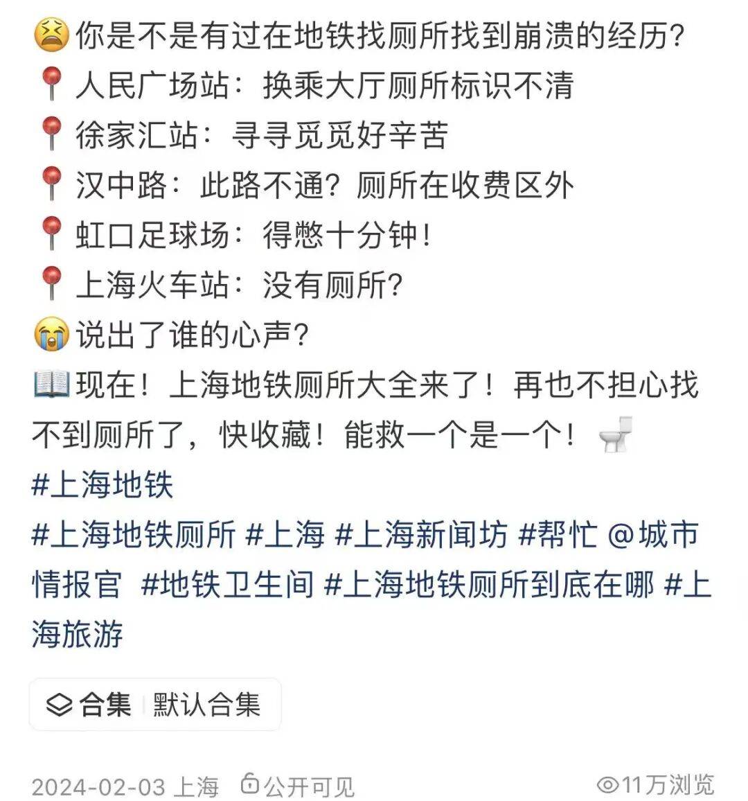 事发上海地铁<strong></p>
<p>德州有几个证券公司</strong>，尴尬又崩溃！几乎每个人都遇到过，官方：在改了