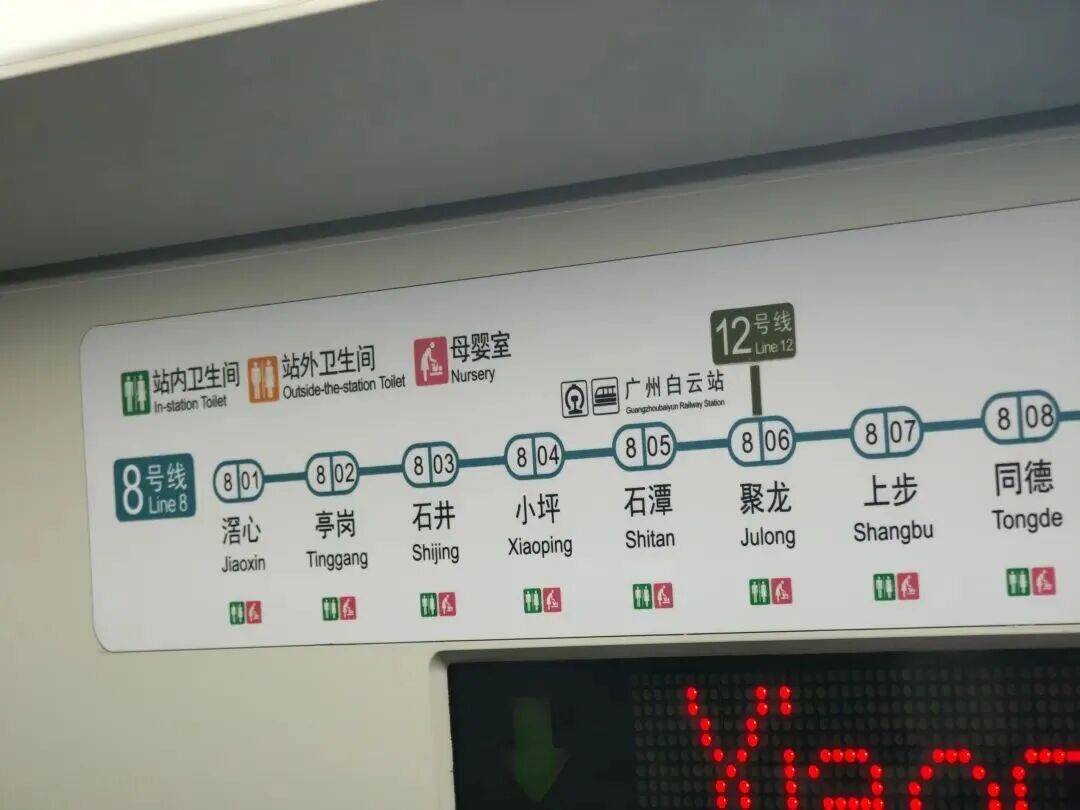 事发上海地铁<strong></p>
<p>德州有几个证券公司</strong>，尴尬又崩溃！几乎每个人都遇到过，官方：在改了