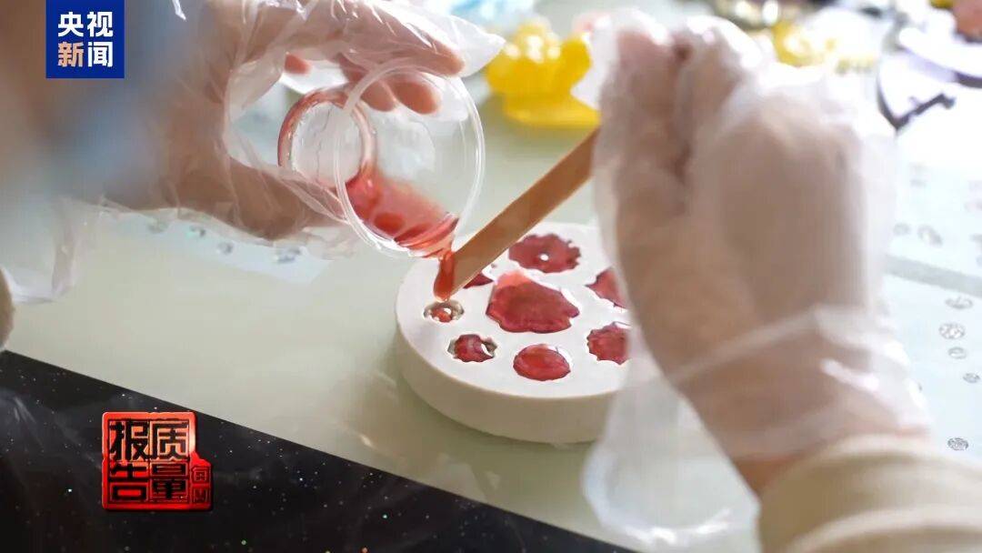 快扔掉！甲醛含量高出上限一倍多<strong></p>
<p>德州有几个证券公司</strong>，戴防毒面具也不行！