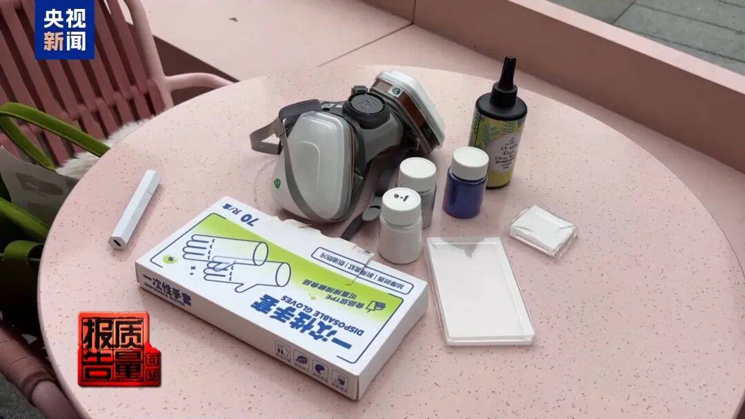 快扔掉！甲醛含量高出上限一倍多<strong></p>
<p>德州有几个证券公司</strong>，戴防毒面具也不行！