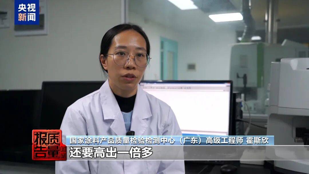 快扔掉！甲醛含量高出上限一倍多<strong></p>
<p>德州有几个证券公司</strong>，戴防毒面具也不行！