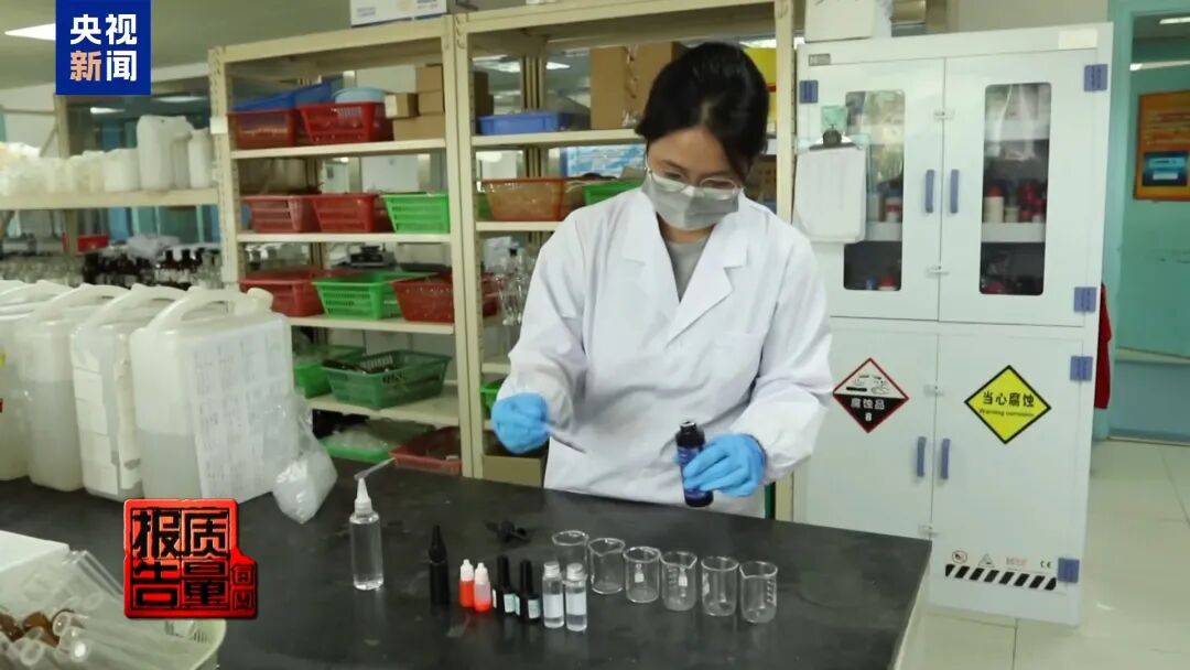 快扔掉！甲醛含量高出上限一倍多<strong></p>
<p>德州有几个证券公司</strong>，戴防毒面具也不行！