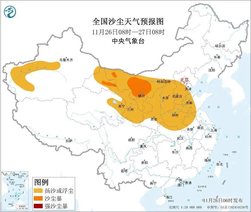 大风、沙尘暴、降温！阵风强度同期少见<strong></p>
<p>张家港中信证券招聘</strong>，或破纪录！陕西最新预警→