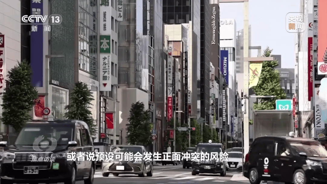 特朗普与高市早苗通话内容曝光<strong></p>
<p>张家港中信证券招聘</strong>，时长25分钟，建议她不要在台湾主权问题上挑衅中国；此前高市对通话内容避而不谈