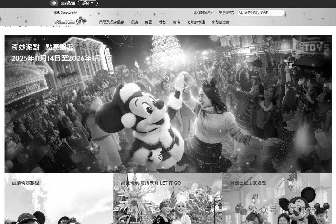 已致94人遇难<strong></p>
<p>华林证券融资融券版app</strong>，李家超：望内地协助！廉政公署：或涉贪污！这一幕令人破防