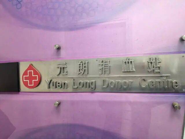 已致94人遇难<strong></p>
<p>华林证券融资融券版app</strong>，李家超：望内地协助！廉政公署：或涉贪污！这一幕令人破防