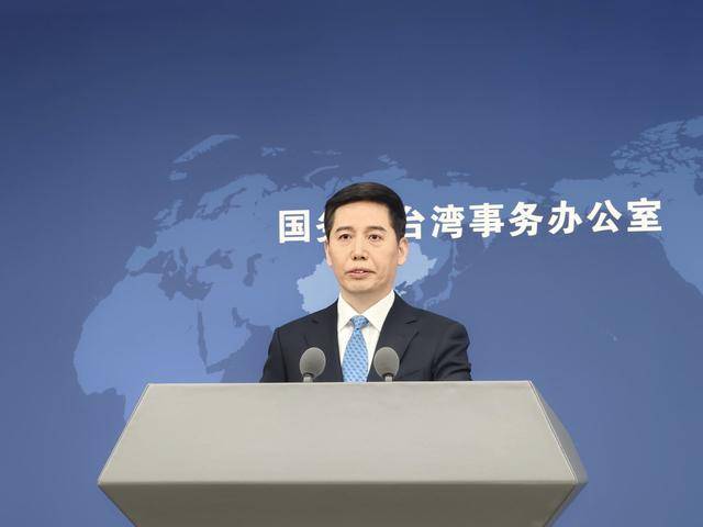 国民党主席郑丽文表示台湾应该有倡导统一的自由<strong></p>
<p>华林证券融资融券版app</strong>，国台办回应